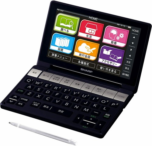 Dizionario elettronico sharp - elettronico,