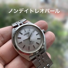 Orologio Leopard Automatico