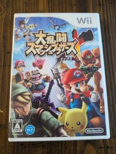 Super Smash Bros. Brawl per