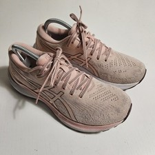 Scarpe da ginnastica da corsa