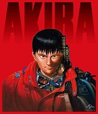 AKIRA 4K REMASTER EDITION