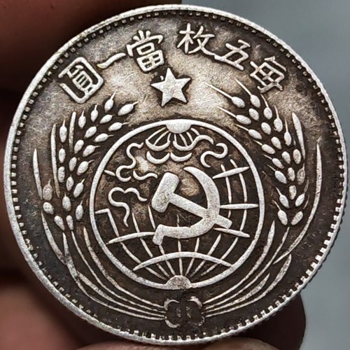 Dollari argento repubblica - 92,