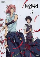 Nabari Volume 3 Episodi 09-12 DVD Dynit
