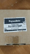 Panasonic AJ-MH700P Microphone