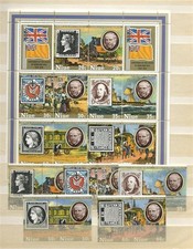 145224) Niue n. 246-255 (5