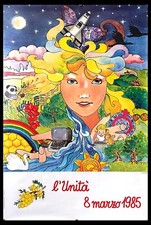 1985 * Manifesto, Poster Politica "PCI - 8 Marzo, Giovanna Baderna" Italia (B+)