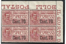 1924-25 Espresso 70c. su 60c. quartina d'angolo mnh sass. 9