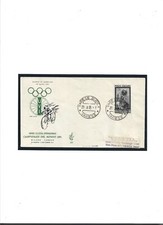 FDC VENETIA 1951  CAMPIONATI