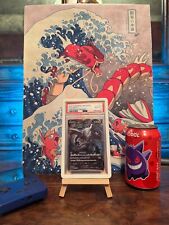 2022 Pokemon Lugia V Paradigm Trigger Full Art Japanese Sword Shield #110 PSA 10