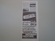 advertising Pubblicità 1978