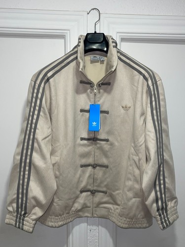 Adidas jacket chinese new - jacket,