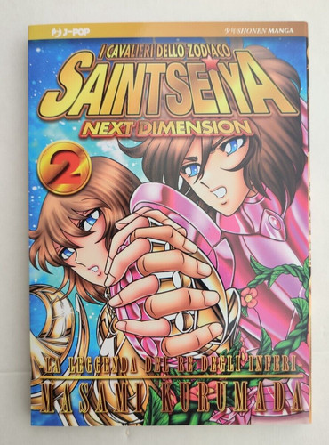 Saint seiya next dimension - saint,