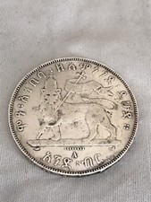 Etiopia moneta In Argento 1