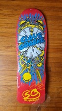 Glaus grabke firmato exploding - glaus,