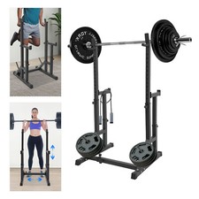 Adjustable Squat Rack With