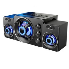 Altoparlanti stereo HIFI 3D