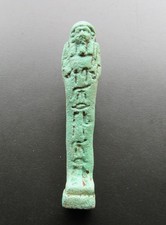 NILE antico amuleto egizio