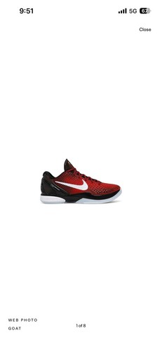 Nike kobe protro all - kobe, vi