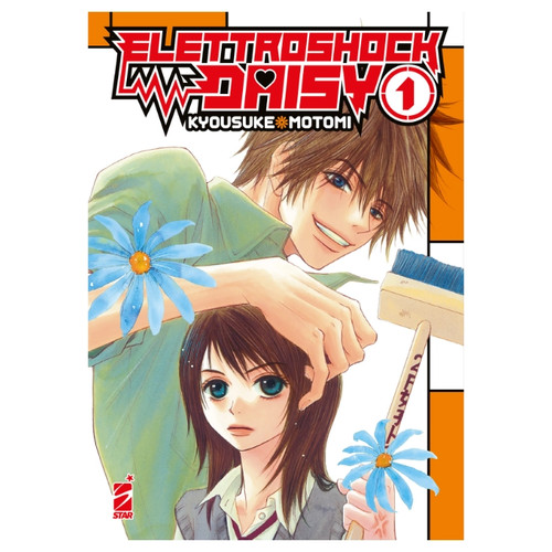 Elettroshock daisy manga in - manga, (in