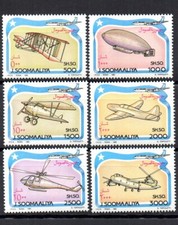 SOMALIA, 1993, SERIES, SET
