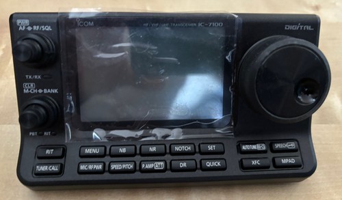 Icom 7100 ricetrasmettitore - icom, ic-7100
