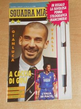 ED. FORTE SERIE JUVE SQUADRA MIA   ANNO 4°  N°  24  1994   CON 4 CARTOLINE