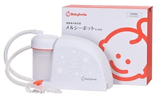 Babysmile merci pot - pot, s-504
