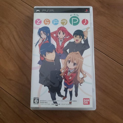 Videogioco toradora portable - toradora,