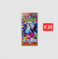 [SEALED] 25 Packs Japanese