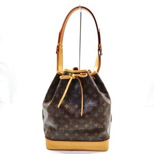 Borsa a tracolla Louis Vuitton