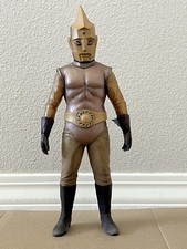 Modellino Japan CCP 12"