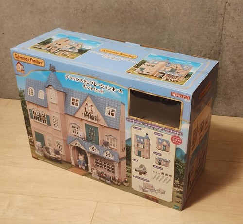 Usato sylvanian families - [usato],