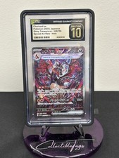 Charizard ex 349/190 SAR Shiny