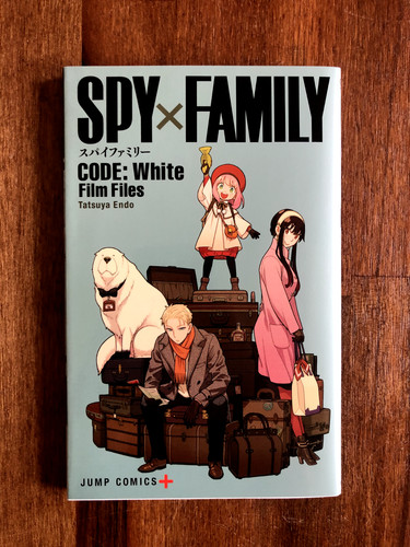 Spy family code white - -,