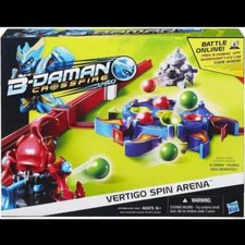 SHOCK WAVE ARENA BOX B-DAMAN