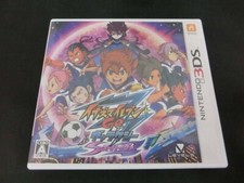 Inazuma Eleven GO Galaxy Super