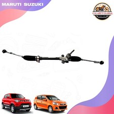 Scatola cambio sterzo Maruti