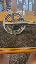 Shimano Dura-Ace FC-7900