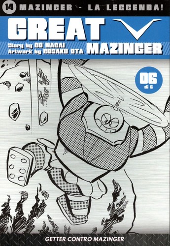 Fumetto mazinger mazinga - fumetto,