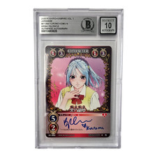 Carta firmata Rosario +