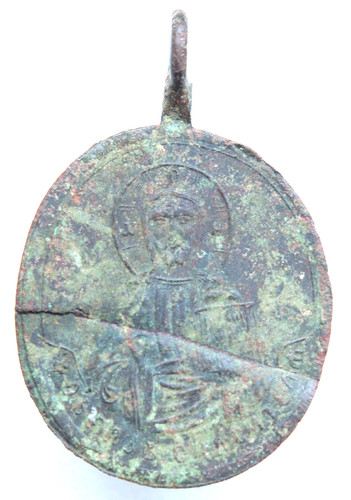 Antico medaglione russo