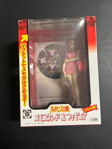 Lupin the third - /, memo