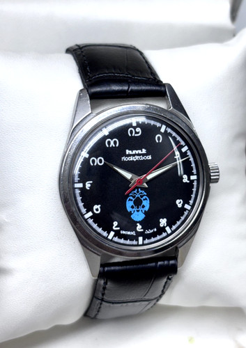 Orologio polso uomo vintage - da,