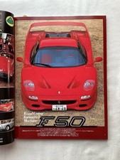 A68235 special feature ferrari - special,