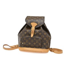Borsa zaino Louis Vuitton
