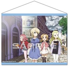 Arazzo (grande) Darjeeling