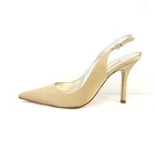 Decolte PURA LOPEZ beige