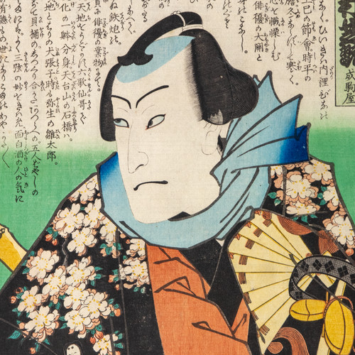 Stampa xilografia utagawa - stampa,
