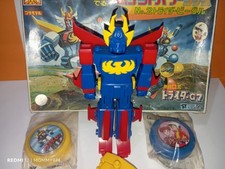 Trider G7  Robot model kit and JoJo Vintage