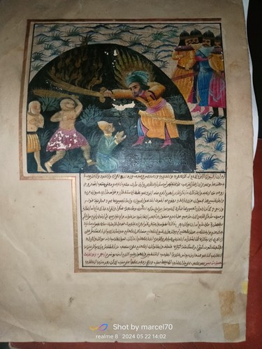 Manoscritto miniato arabo - manoscritto,